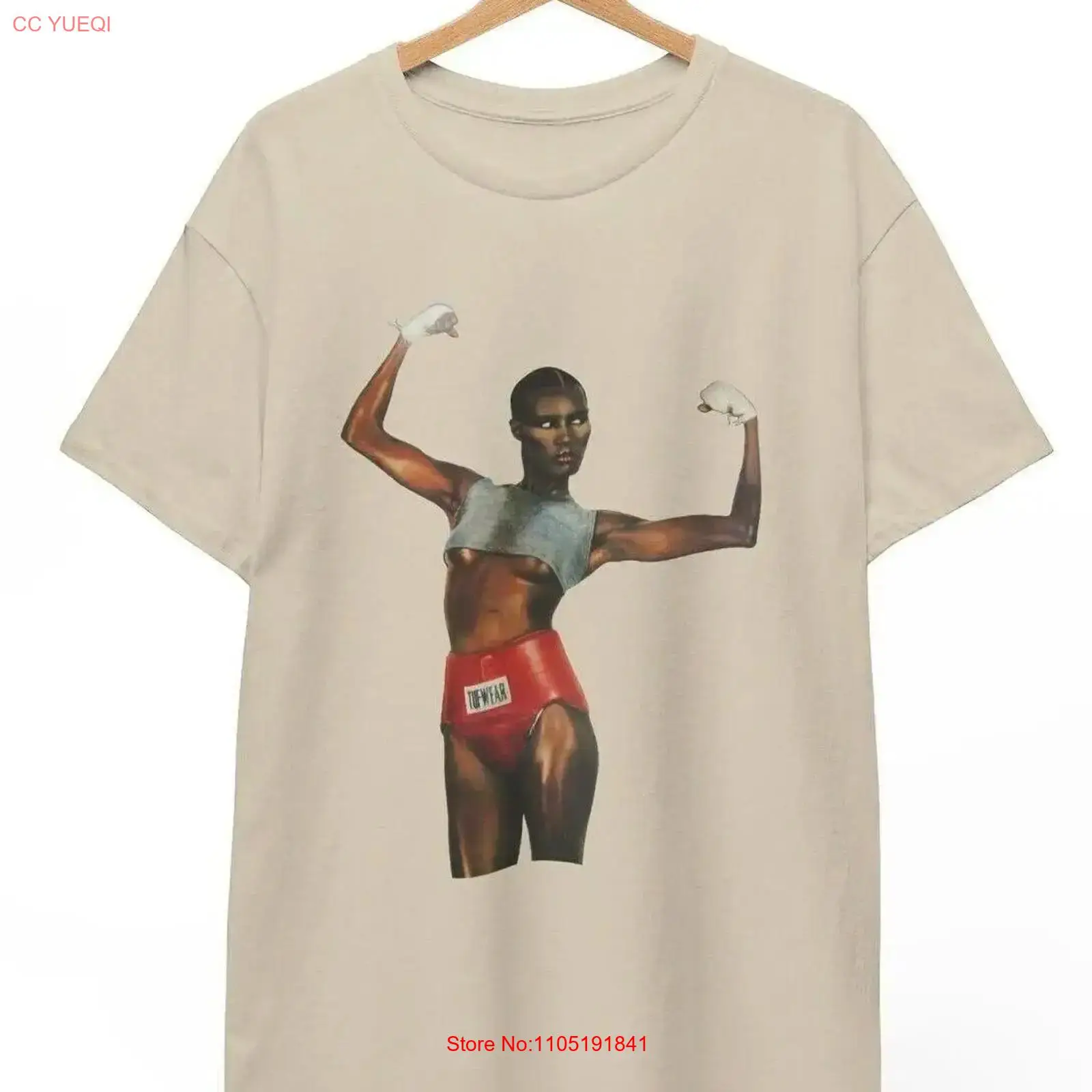 Vintage Fashion Jersey - Футболка Grace Jones Pull Up To