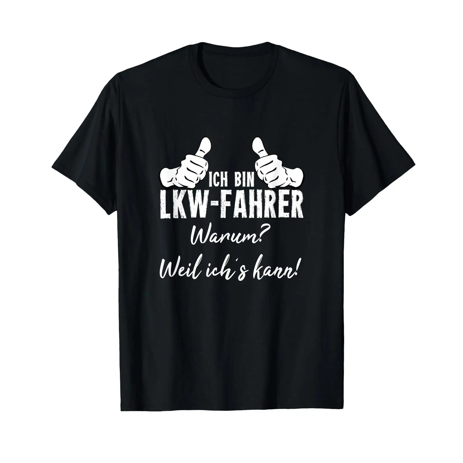 Футболка с немецким текстом «I – обзор и цена Vintage Fashion Quotes